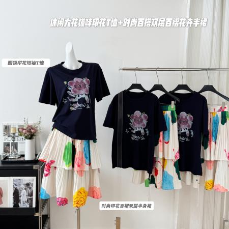 BY24649# CHACHA大花猫咪T休闲大花猫咪印花T恤+时尚百搭双层花卉半裙  服裝批發女裝批發服飾貨源