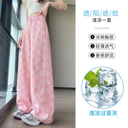 BY24687# 粉色天丝方格直筒牛仔裤女夏薄款高腰宽松显瘦冰丝垂感阔腿裤  服裝批發女裝批發服飾貨源