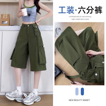 BY24689# 军绿工装阔腿牛仔裤女夏季薄款高腰显瘦宽松直筒六分中裤  服裝批發女裝批發服飾貨源