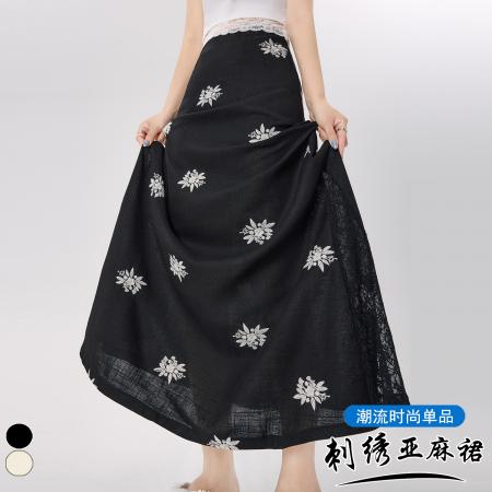 BY24981# 亚麻刺绣蕾丝拼接半身裙女夏季新款a字中长款设计感裙子