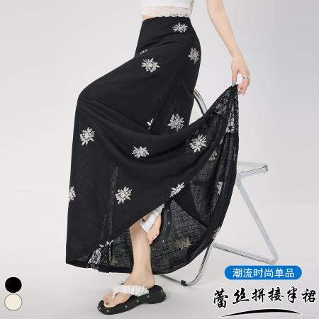 BY24981# 亚麻刺绣蕾丝拼接半身裙女夏季新款a字中长款设计感裙子