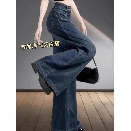 BY25321# 复古高腰宽松阔腿牛仔裤女夏季新款大码垂感显瘦百搭直筒拖地裤子  服裝批發女裝批發服飾貨源