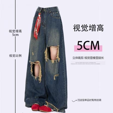 BY25537# 胖mm大码复古破洞牛仔裤女夏季时尚高腰显瘦直筒垂感做旧阔腿裤子 服裝批發女裝批發服飾貨源
