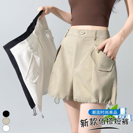 BY25580# 设计感夏季高腰宽松工装短裤两穿显腿长抽绳阔腿休闲裤 服裝批發女裝批發服飾貨源