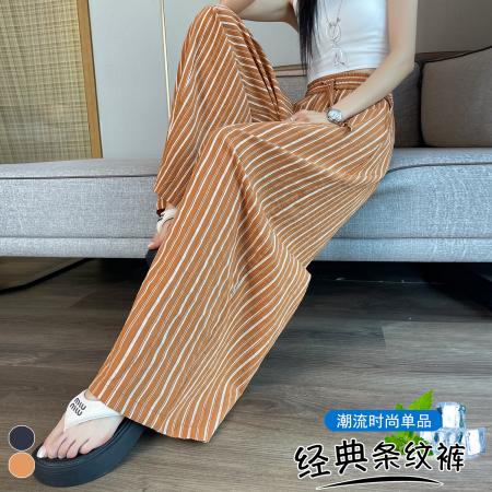 BY25581# 夏季新款撞色条纹高腰阔腿裤宽松时尚百搭弯刀裤休闲直筒裤 服裝批發女裝批發服飾貨源