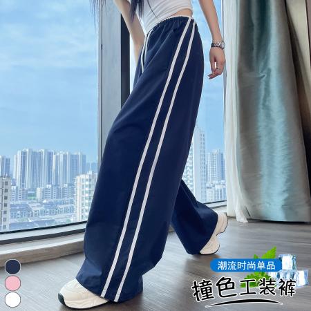 BY25582# 夏季新款撞色薄款速干两穿工装裤高腰休闲裤运动裤女 服裝批發女裝批發服飾貨源