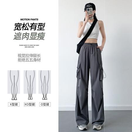 BY25717# 速干工装裤女新款夏季休闲阔腿小个子登山冲锋冰丝运动裤子女 服裝批發女裝批發服飾貨源