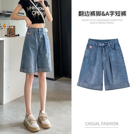 BY25726# 米白色五分牛仔裤女夏季梨形身材宽松撞色5分中裤卷边短裤子 服裝批發女裝批發服飾貨源