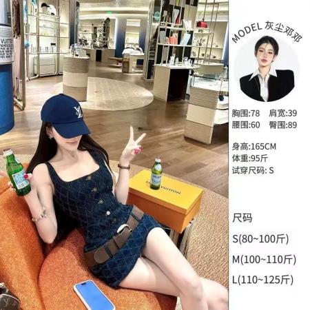 BY25794# 灰尘邓邓bluetonefilter小香风菱形格纹牛仔连衣裙 服裝批發女裝批發服飾貨源