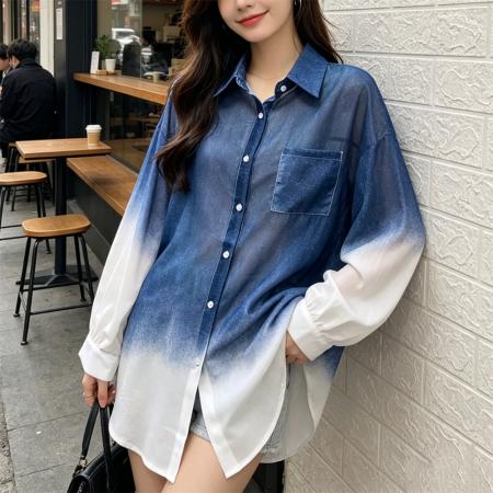 BY25860# 设计感渐变色长袖开衫上衣女夏季新款通勤风防晒衫外套 服裝批發女裝批發服飾貨源