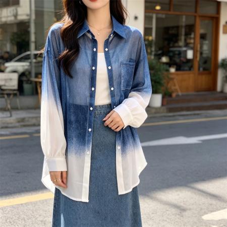 BY25860# 设计感渐变色长袖开衫上衣女夏季新款通勤风防晒衫外套 服裝批發女裝批發服飾貨源